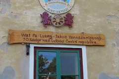 DSCN9644