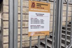 Rozpis bohoslužeb v sv. Josefa.