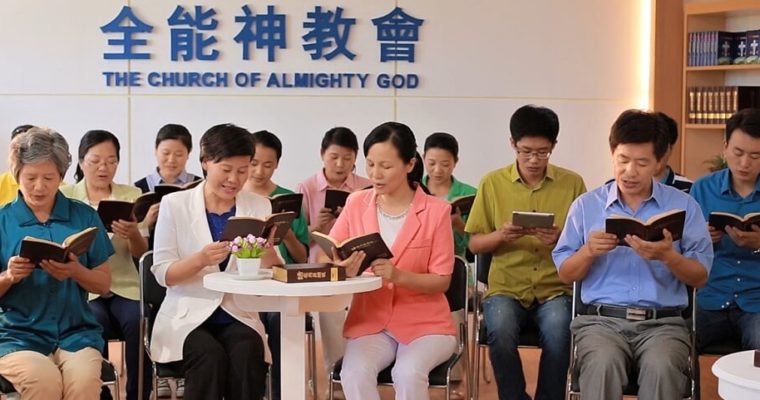 Nejméně dva důvody pro odmítnutí čínských uprchlíků nejsou oprávněné Nejméně dva důvody pro odmítnutí čínských uprchlíků nejsou oprávněné