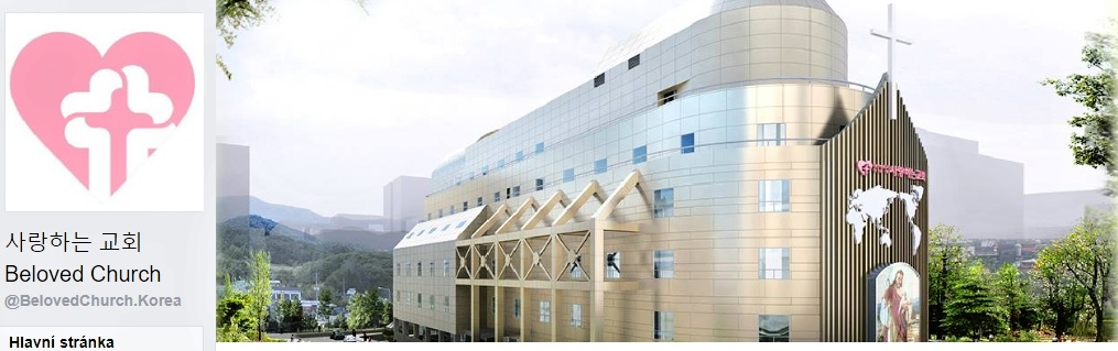 Další korejská církev v Praze