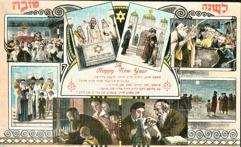 Roš ha-šana a Jom kipur – Vysoké svátky judaismu Roš ha-šana a Jom kipur – Vysoké svátky judaismu