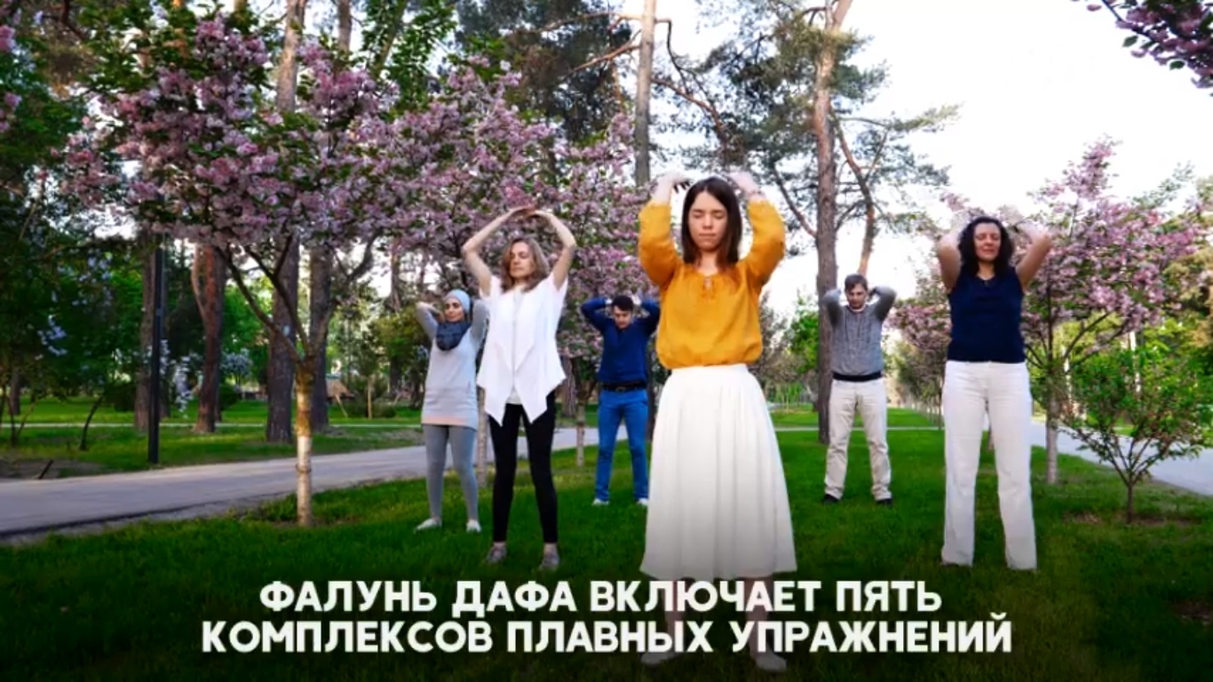 Hnutí Fa-lun-kung v Ruské federaci: naděje přichází z Chakasie