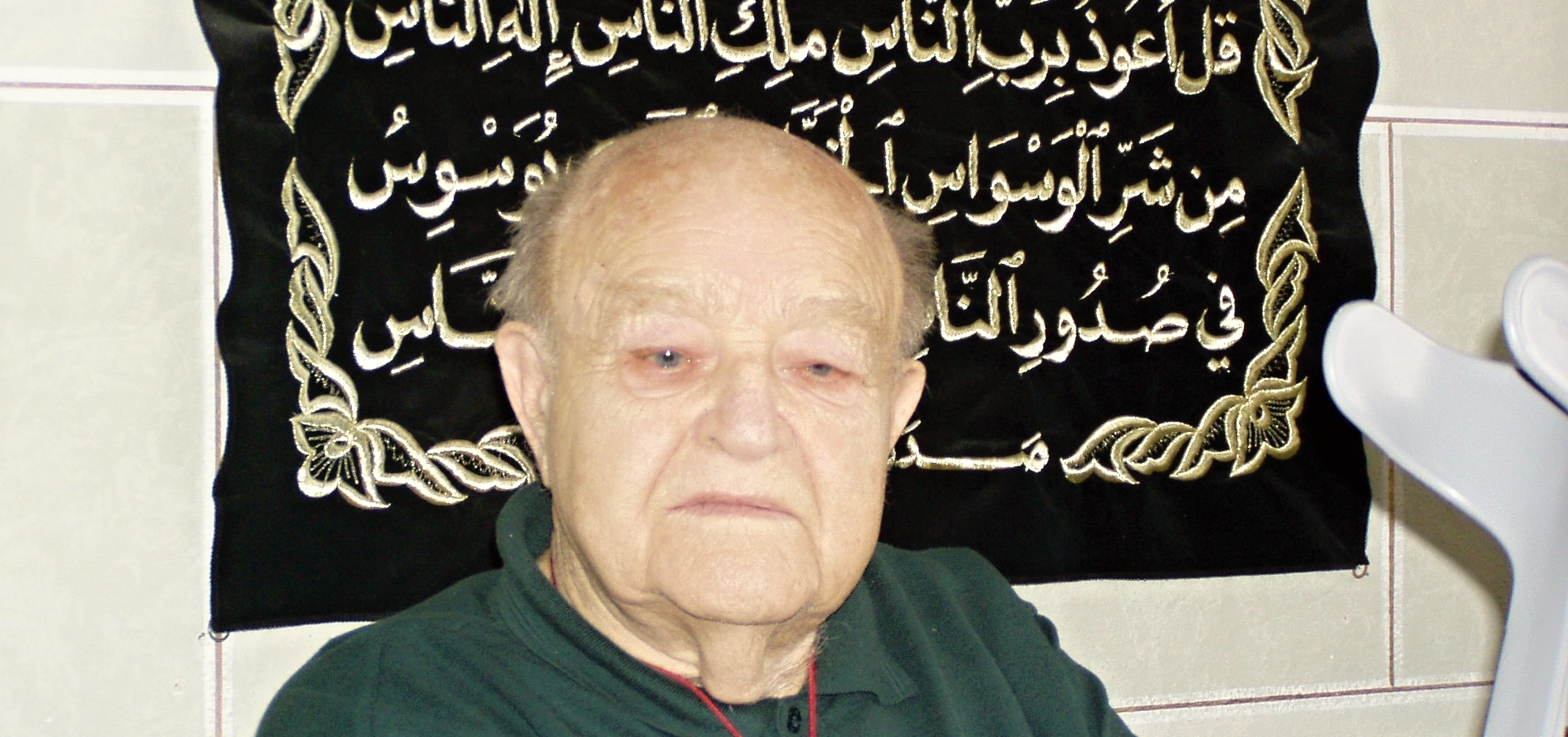 Před 105 lety se narodil Mohamed Ali Šilhavý