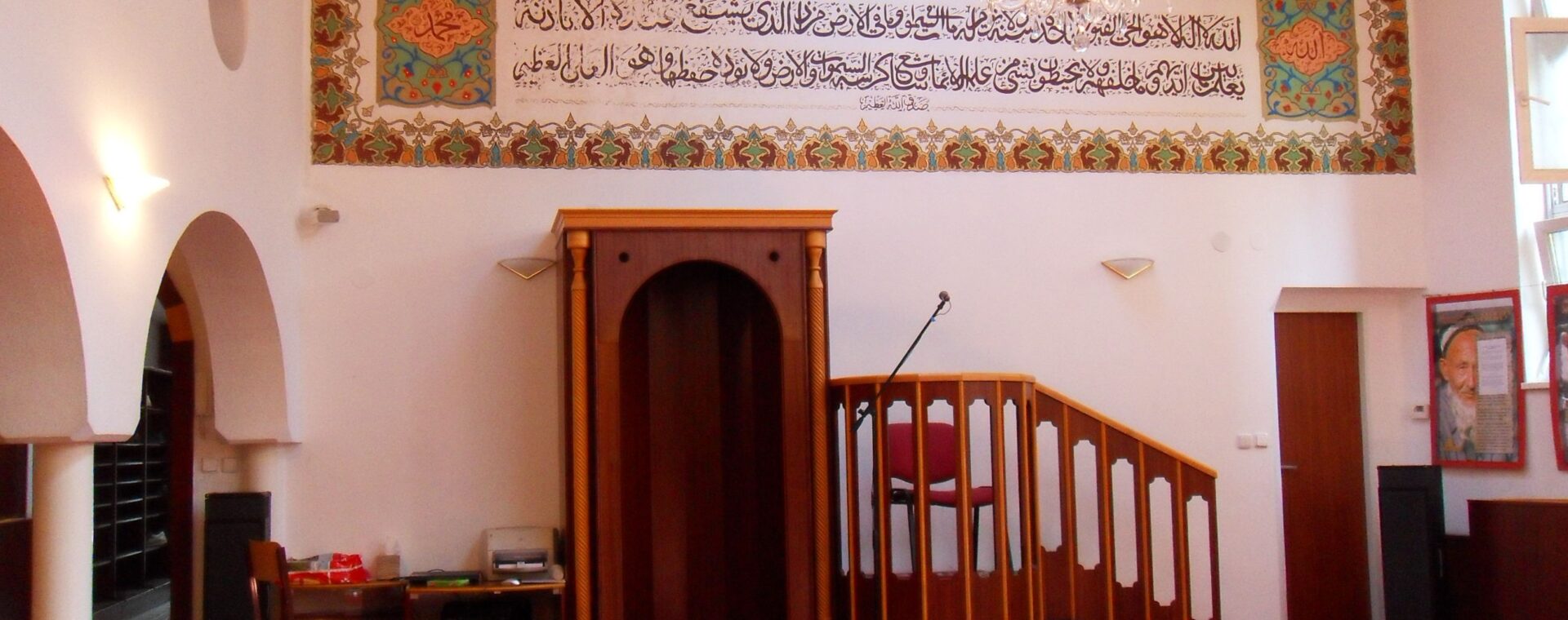 Před čtvrtstoletím byla v Česku otevřena první mešita Před čtvrtstoletím byla v Česku otevřena první mešita