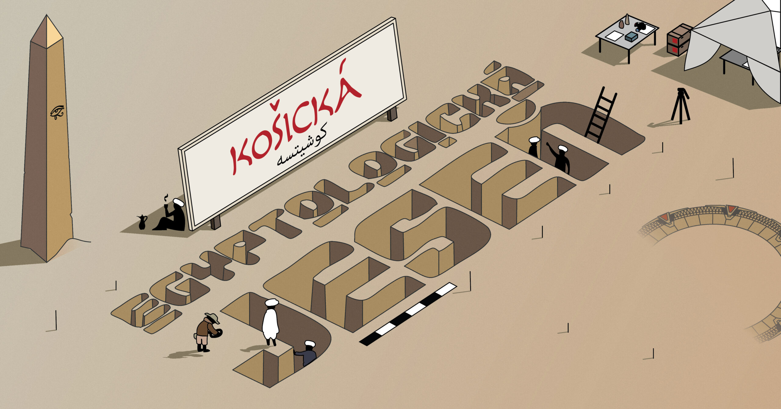 Pozvánka: Košická egyptologická jeseň 2023