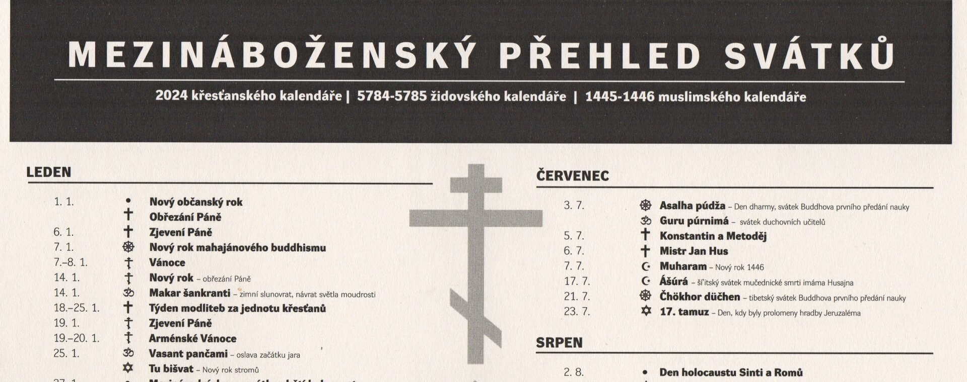Vychází Mezináboženský přehled svátků Vychází Mezináboženský přehled svátků