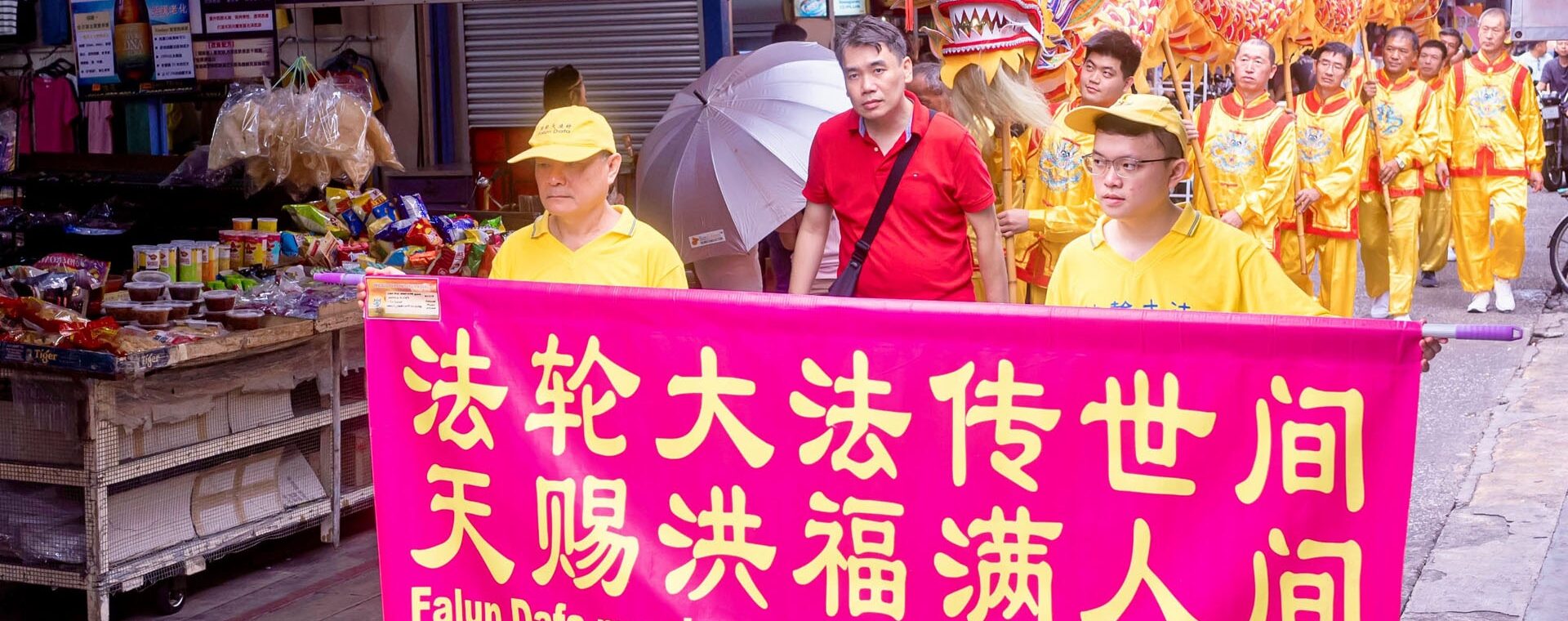 Represe Číny dosáhly na hnutí Fa-lun-kung až v Malajsii Represe Číny dosáhly na hnutí Fa-lun-kung až v Malajsii