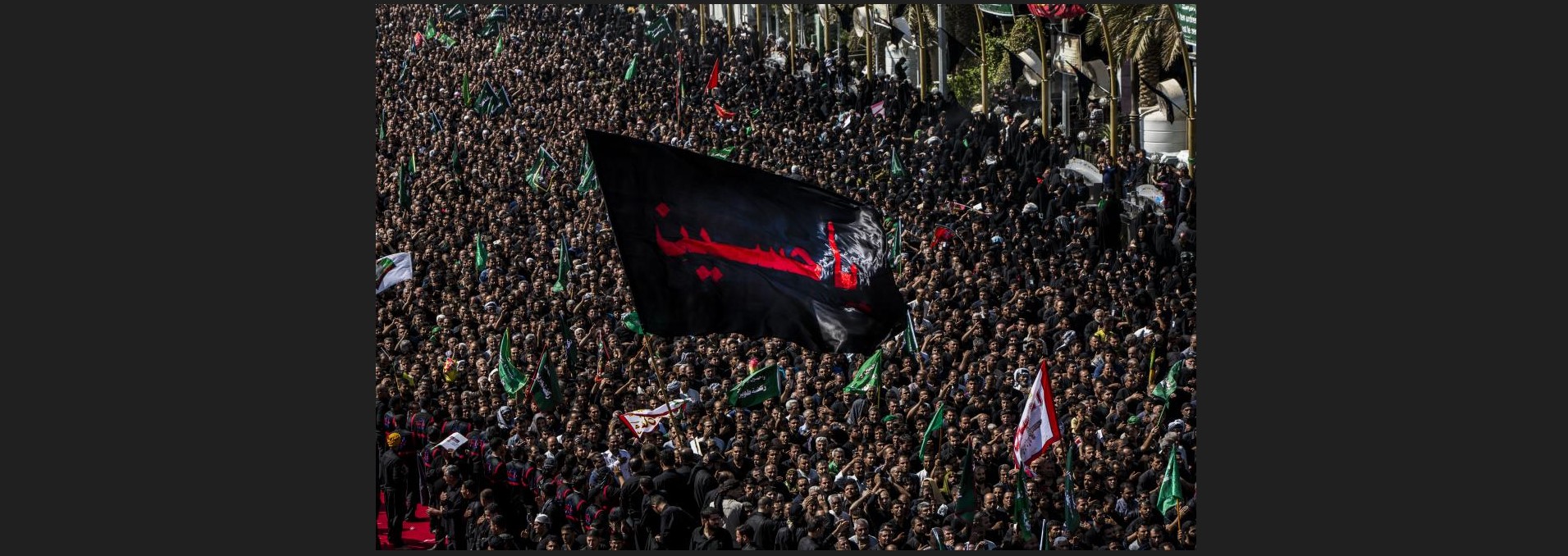 Šarlat, ostří, extáze. Kontroverzní ší’itský tatbír v Asii a Africe Šarlat, ostří, extáze. Kontroverzní ší’itský tatbír v Asii a Africe