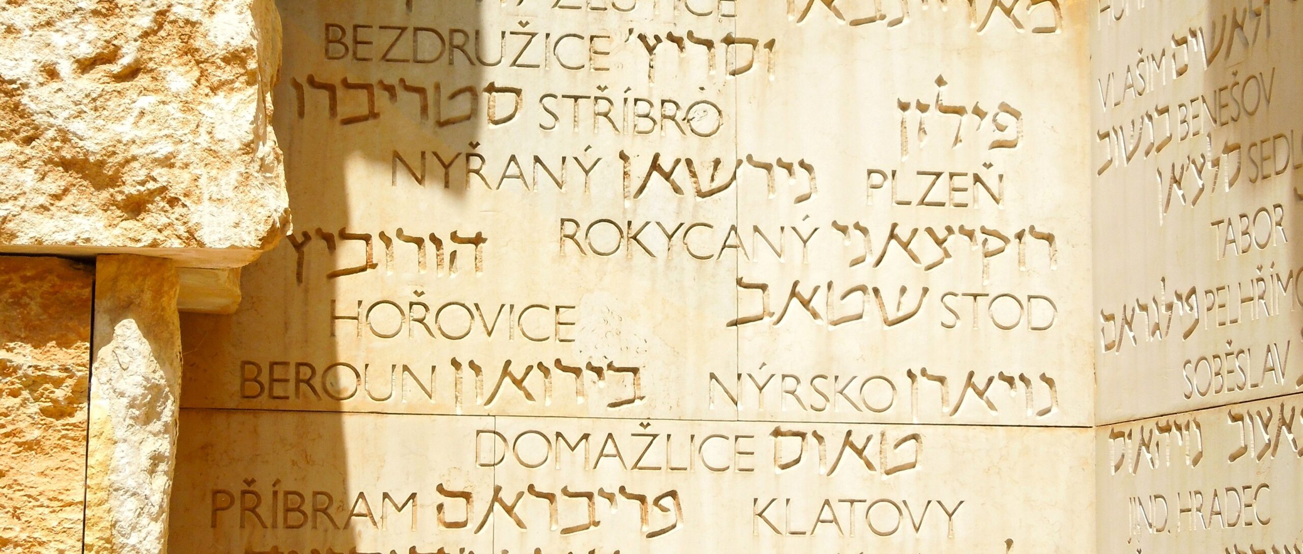 Pozvánka: Veřejné čtení jmen obětí holocaustu 2026